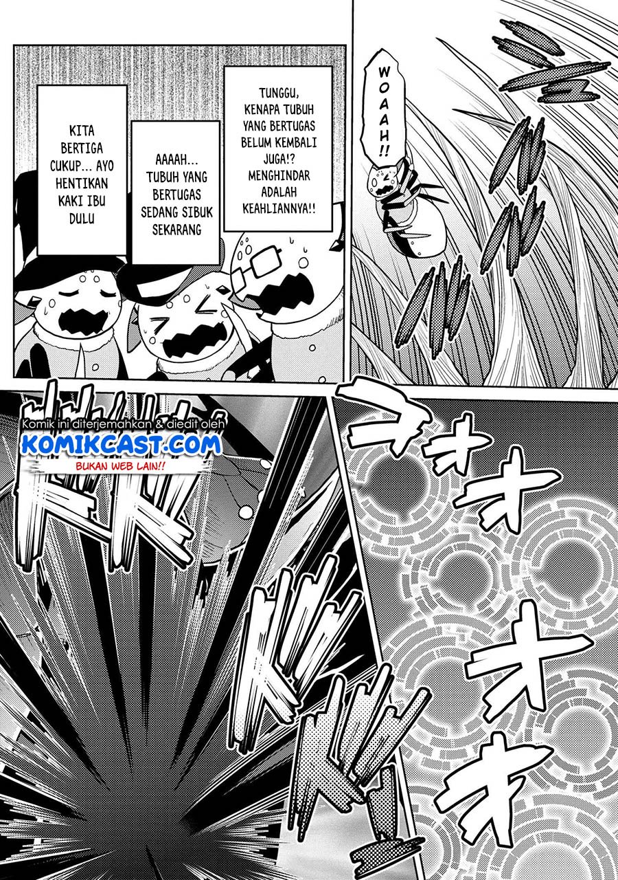 Kumo desu ga, Nani Ka? Chapter 47.1 Gambar 3